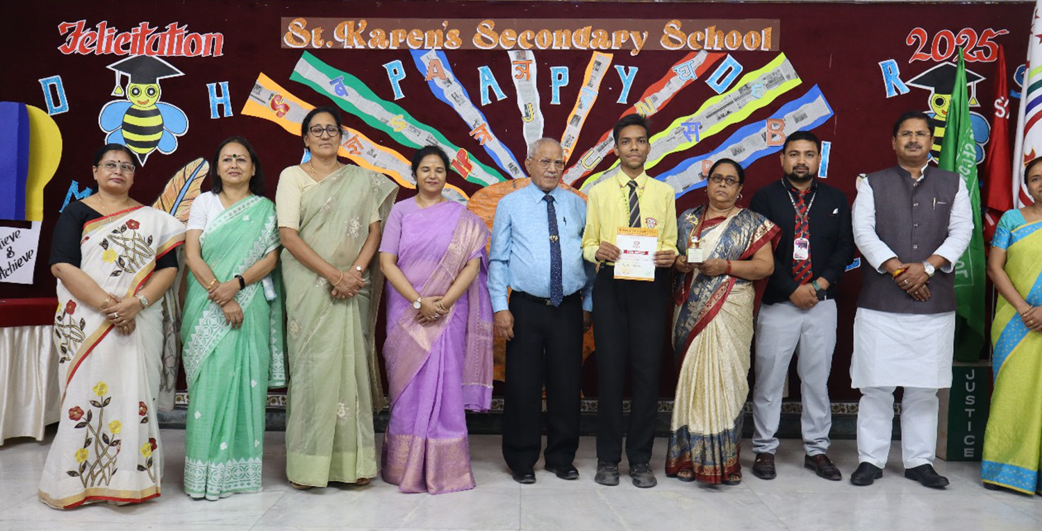 Patna Best Schools